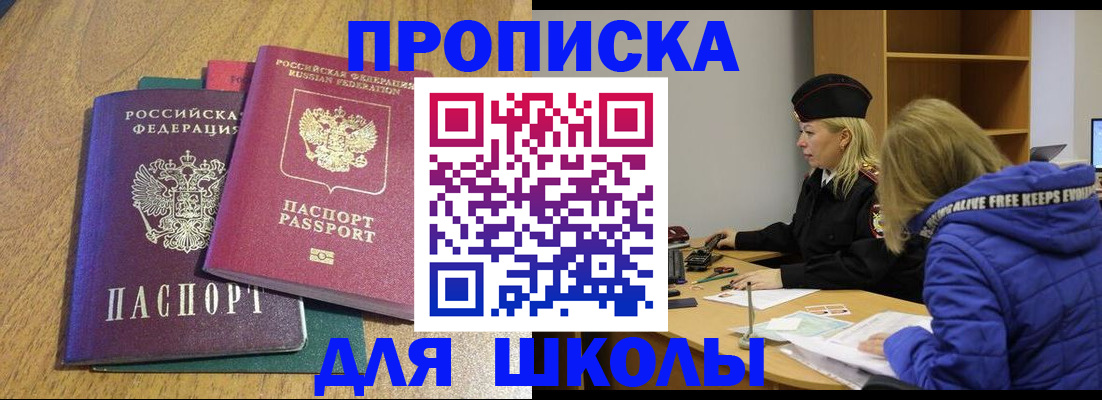 форма 3 в Абдулино